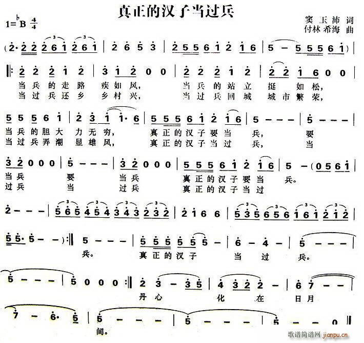 �����ĝh�Ӯ��^(gu��)��(���ָ��V)1