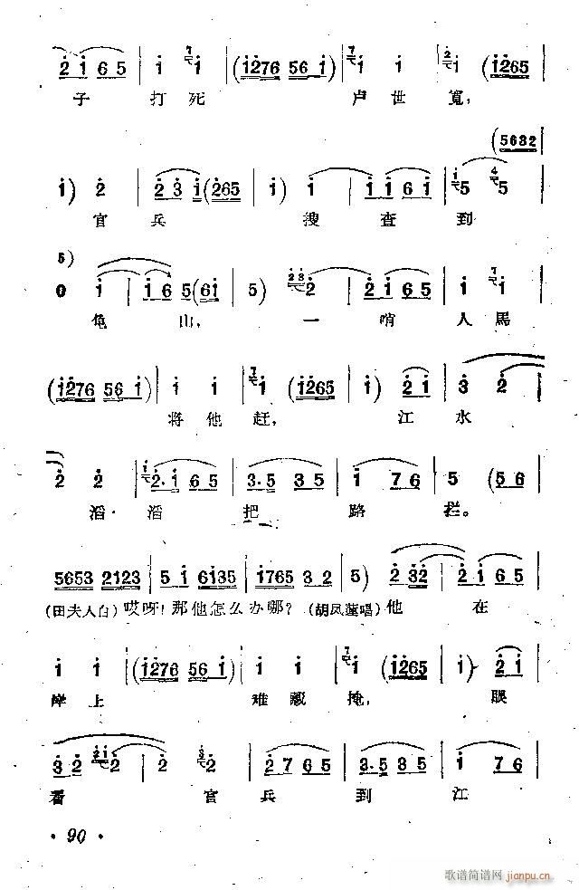 �ӱ����� ������ �� Ŀ�1 100(ʮ�ּ�����)91