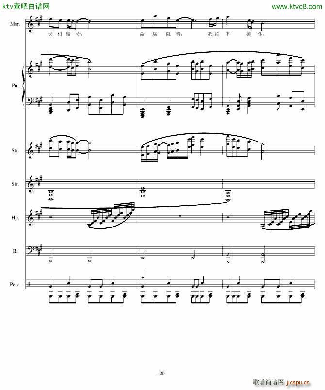 �P��(����V)20