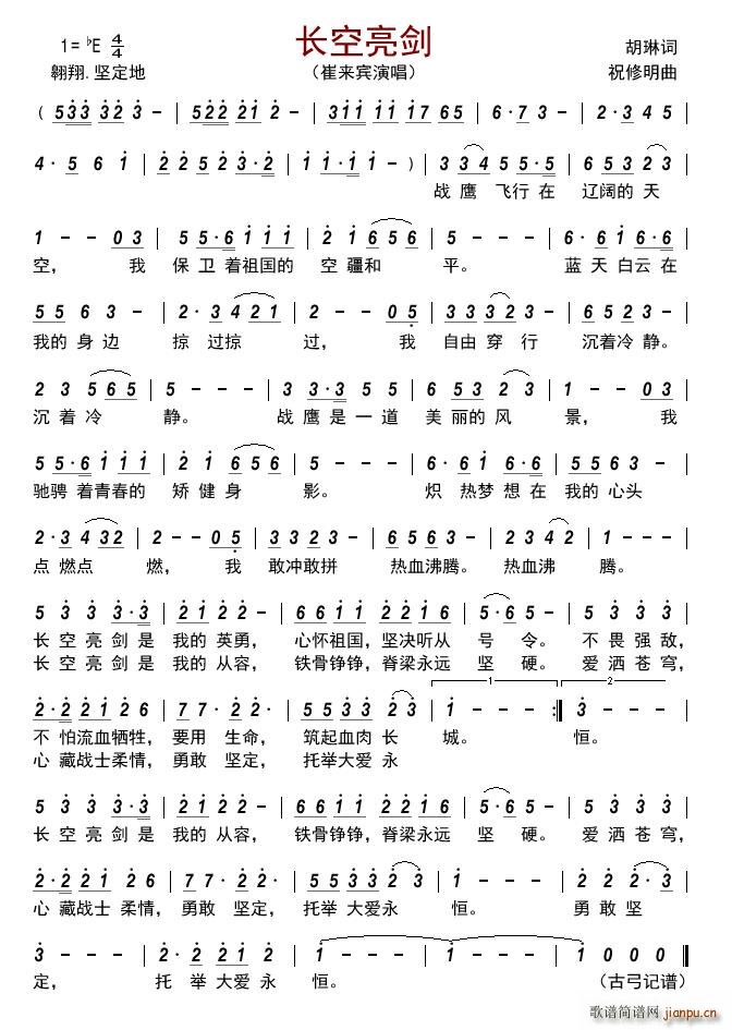 �L(ch��ng)������(���ָ��V)1