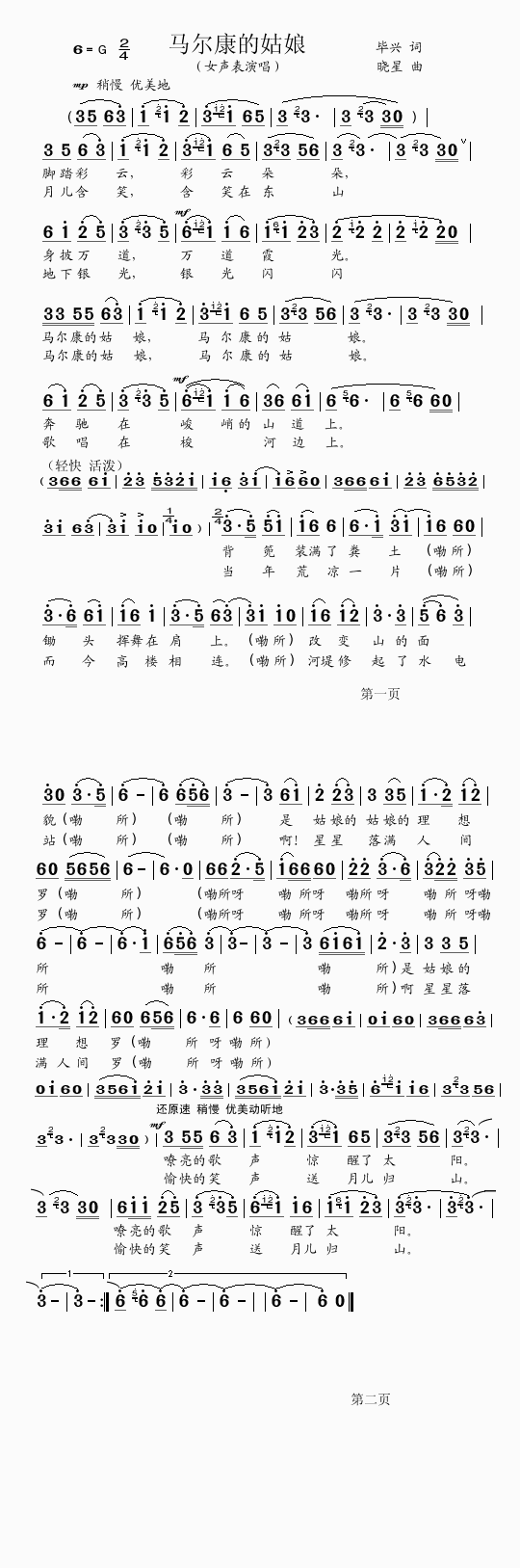 �R�����Ĺ���(���ָ��V)1