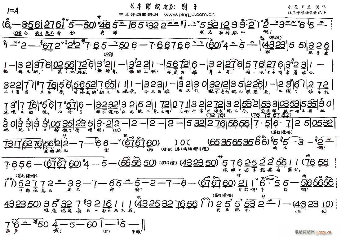 �e�� ţ�ɿ�Ů �x��(ʮ�ּ�����)1