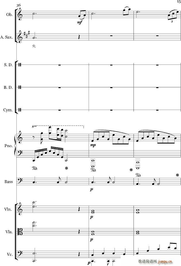 ��ˮһ�� ���� �����~(����V)15