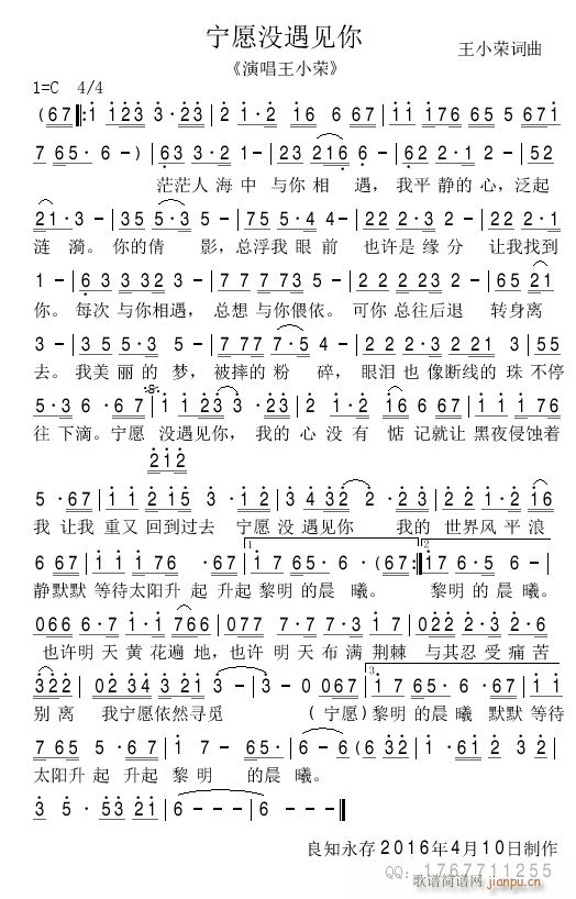 ��Ը�](m��i)��Ҋ(ji��n)��(���ָ��V)1