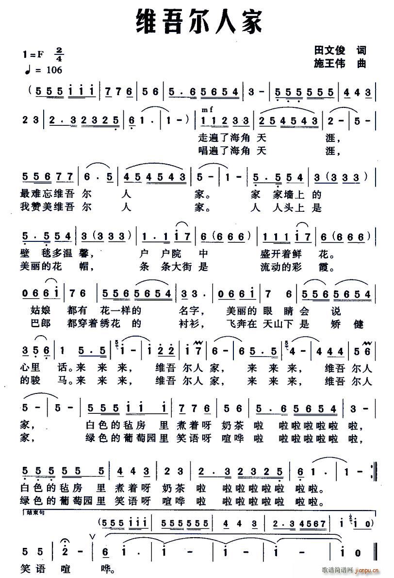 �S�᠖�˼�(���ָ��V)1