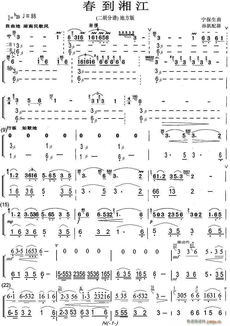 �����潭 ���Ӫ������ �ط���(�Ѻ��V)1