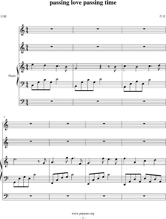 passing love passing time(����V)1