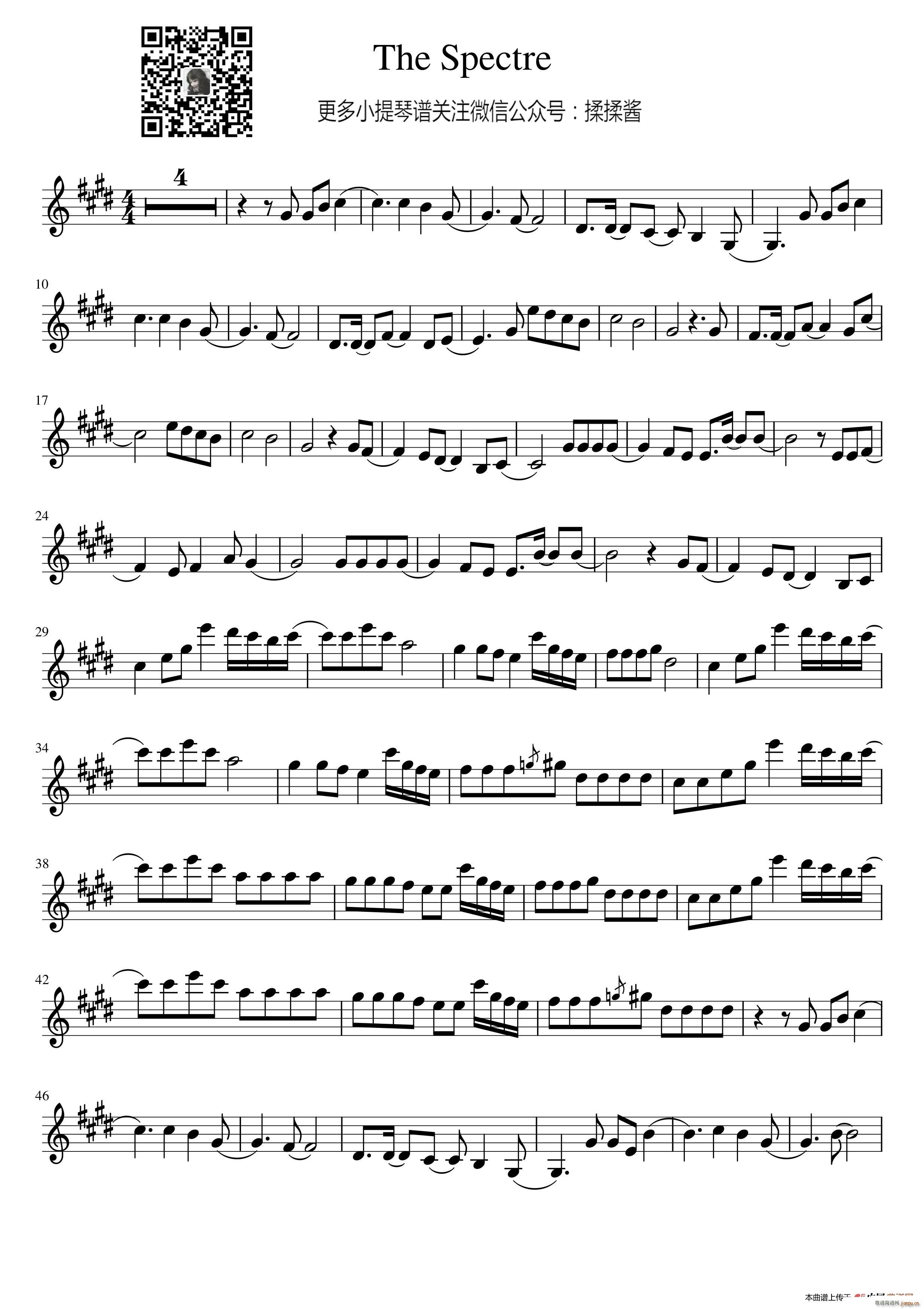 The Spectre The Spectre(С�����V)1