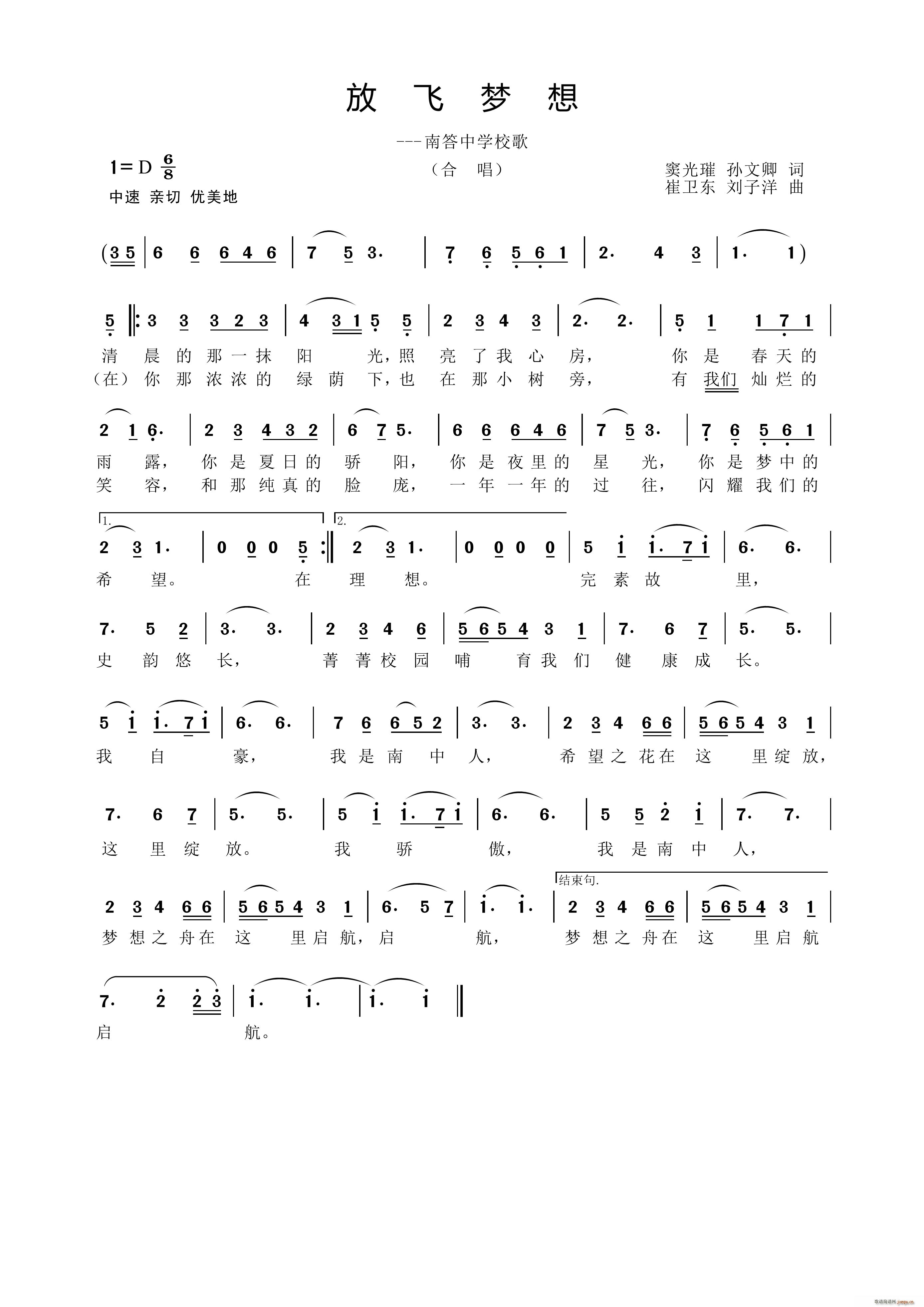 ���w��(m��ng)�� �ϴ��ЌW(xu��)У��(ʮ�ּ�����)1