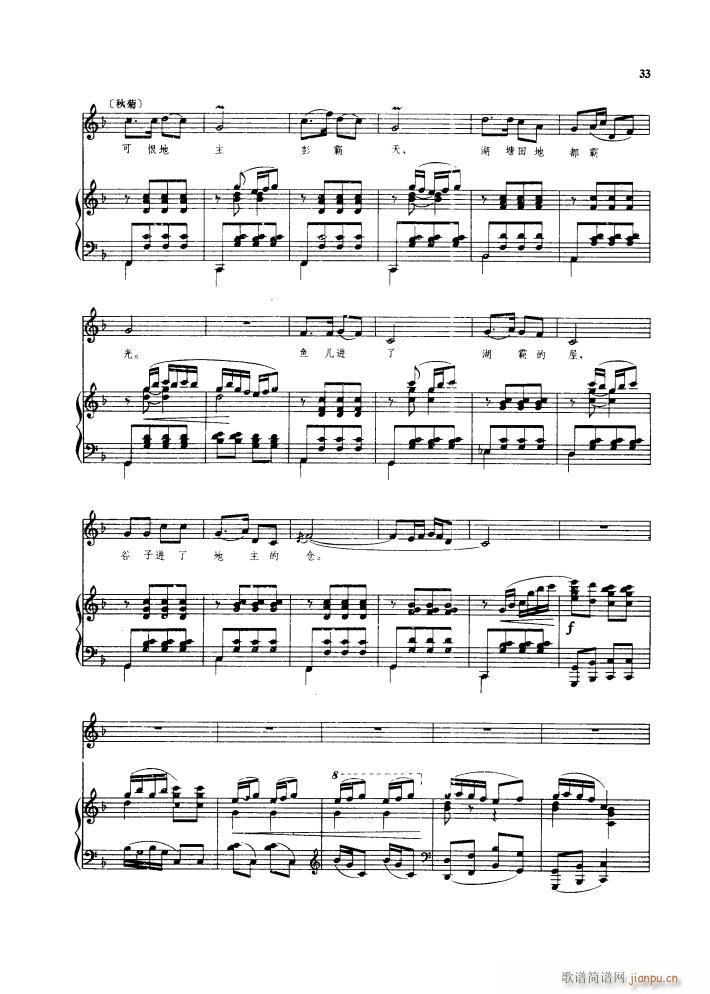 ������l� �脡䓰��V������(����V)38