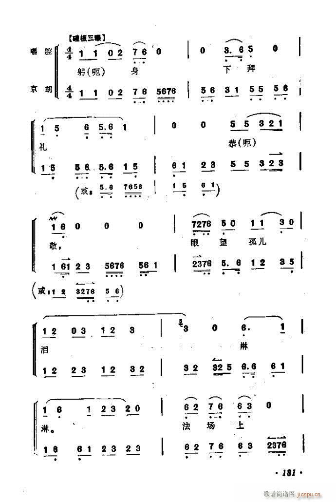 �Ѻ��ȹ�(�������V)15