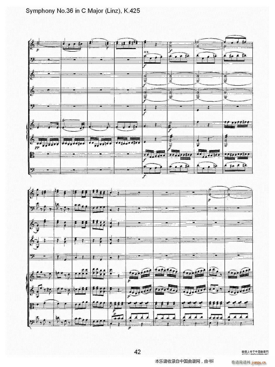 C���{����ʮ�������K 425 �� ��(l�� )���V(ʮ�ּ�����)12