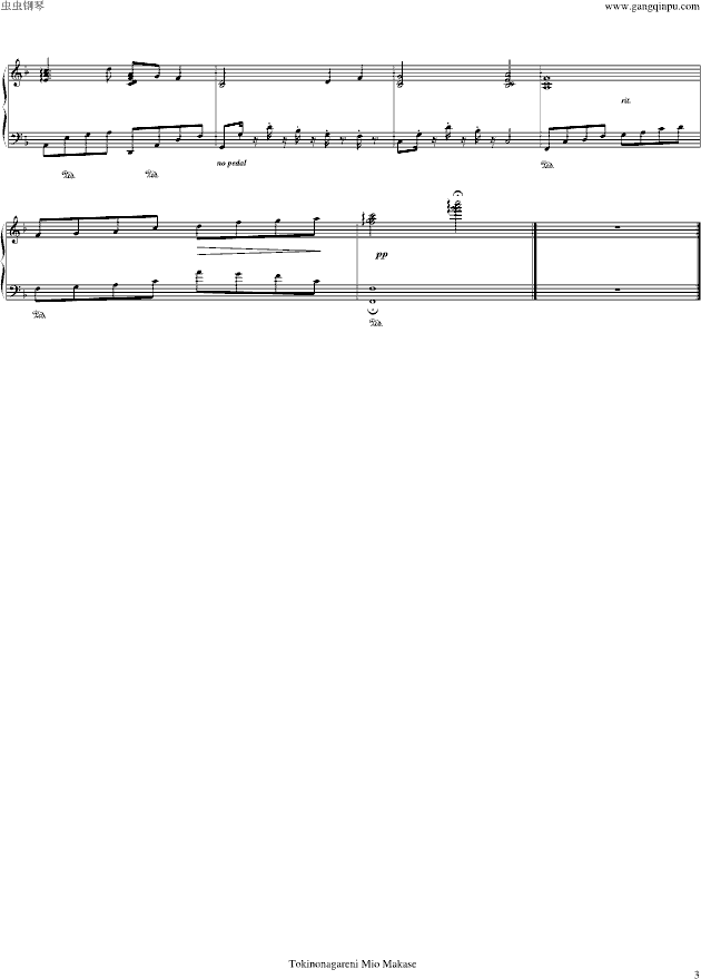 ��ֻ�ں���(����V)3