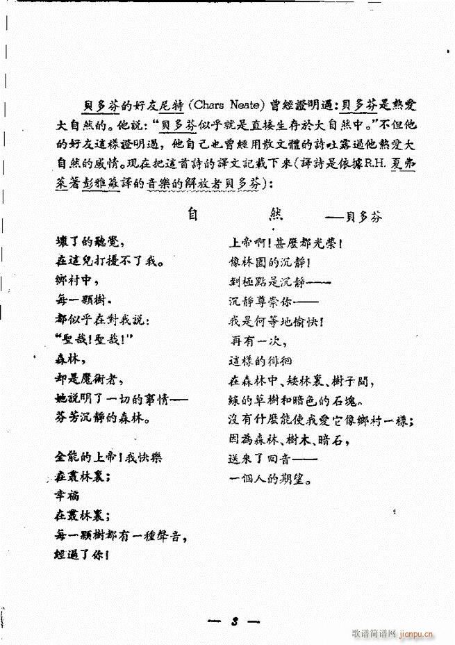 ؐ��� ��@����� ȫ�� Ŀ�1 60(���V)54