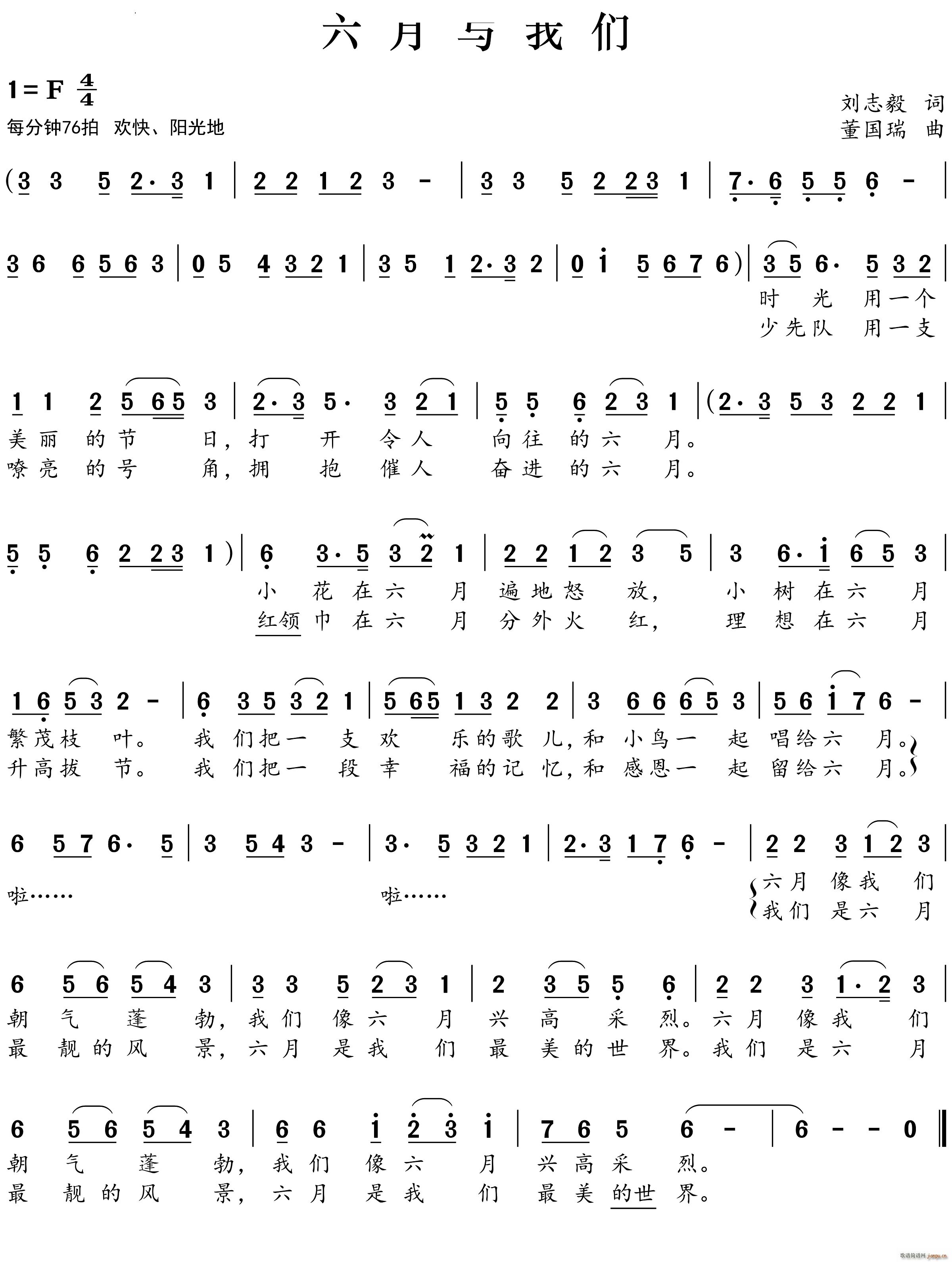 �����c�҂�(���ָ��V)1