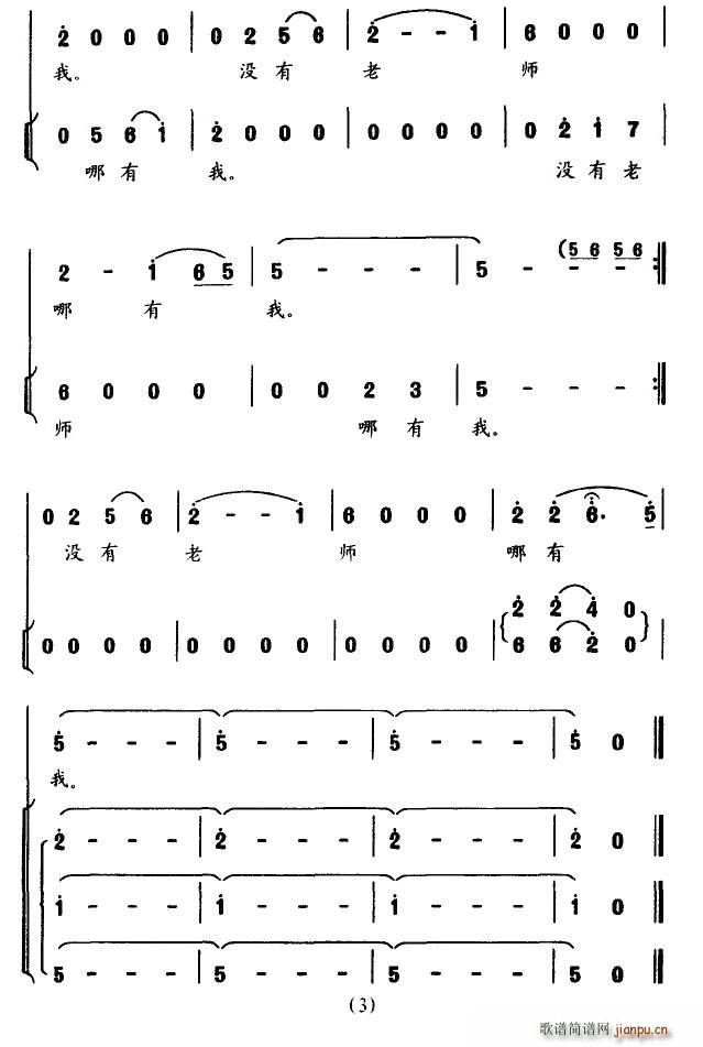 ��׃��ֻ��һ��Ԓ(hu��)(���ָ��V)3