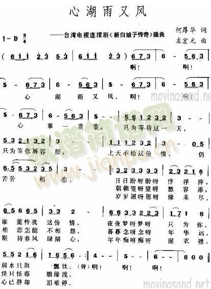 �ĺ������L(f��ng)(���ָ��V)1