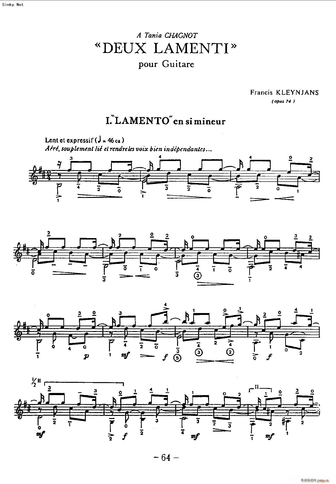 Deux(�����V)1