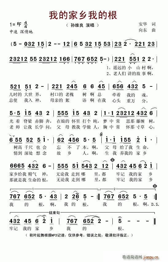 �ҵļ��l�ҵĸ�(���ָ��V)1