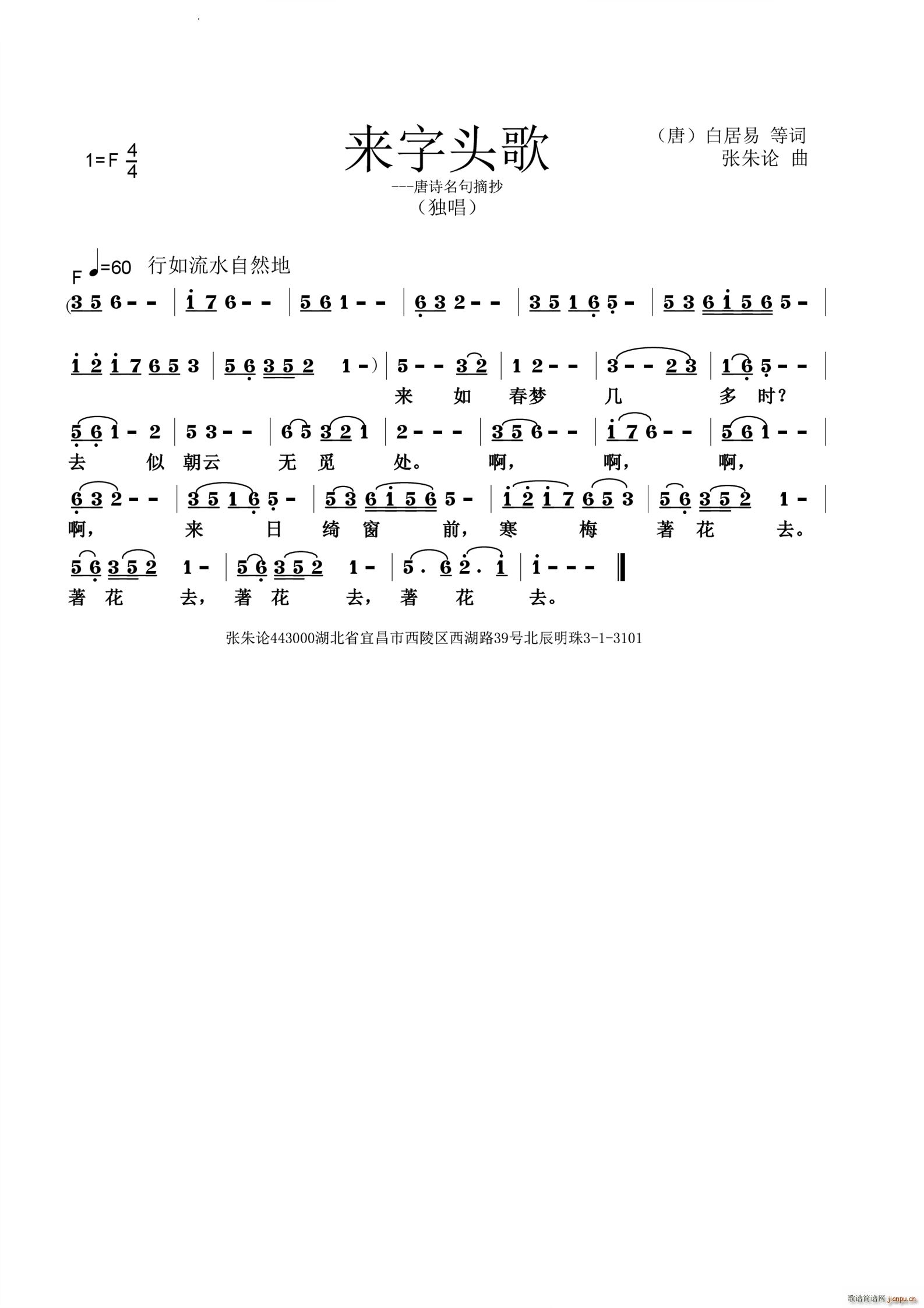 ��(l��i)���^��(���ָ��V)1