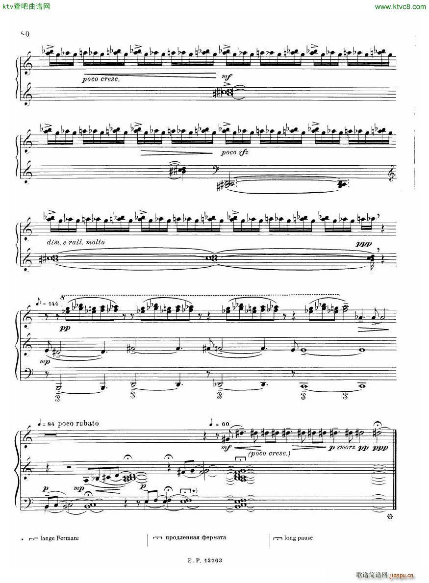 Russian Soviet Piano Music Album of 20th century ��(����V)25