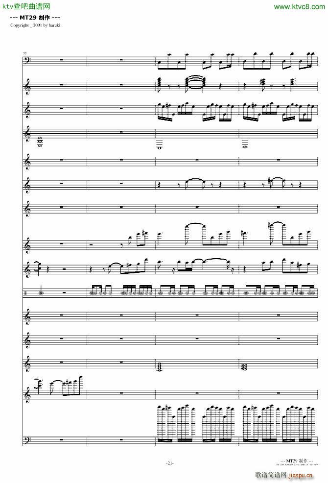 �B(ni��o)֮Ԋ(sh��) DJ��(���V)21