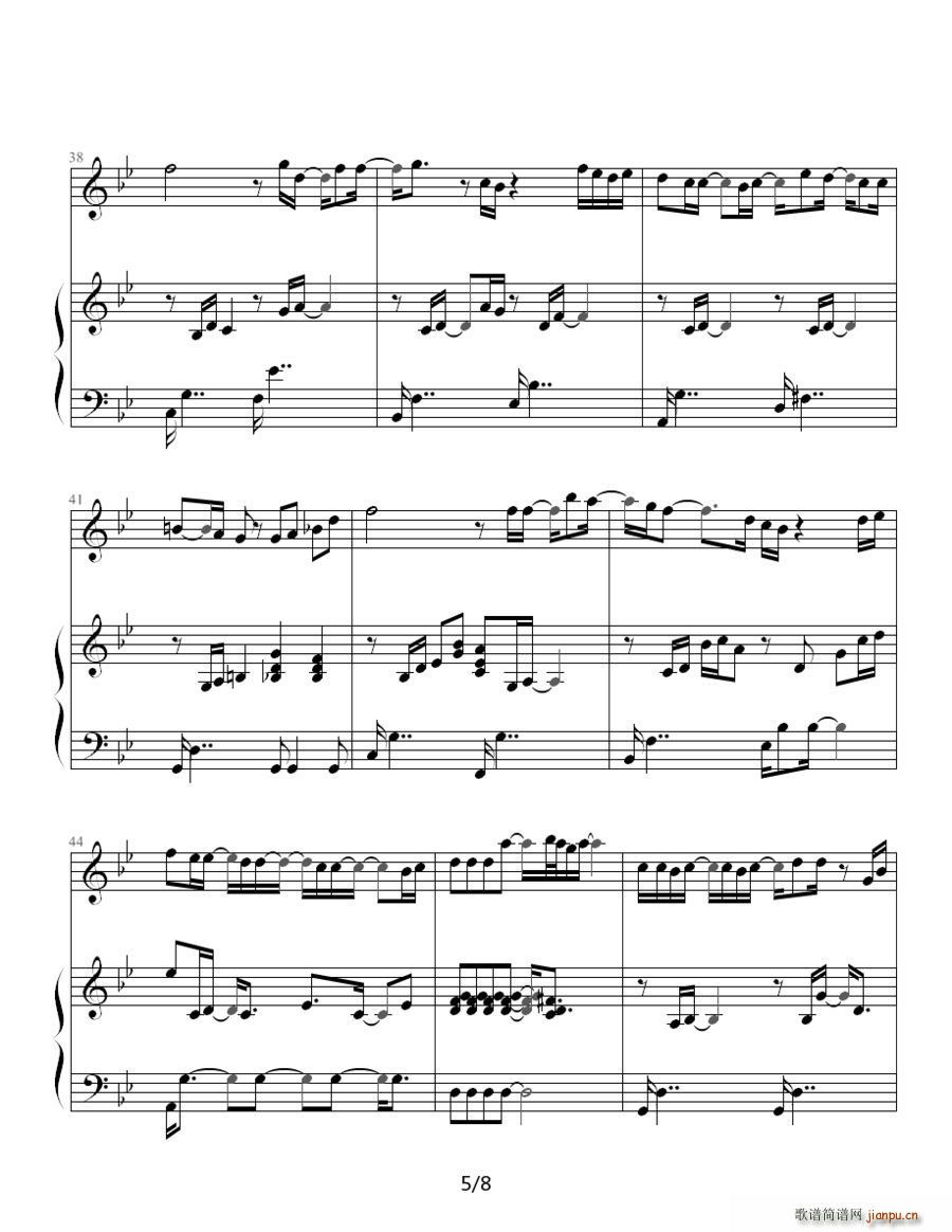 ���T Poison Ivy ��ٰ����V(����V)5