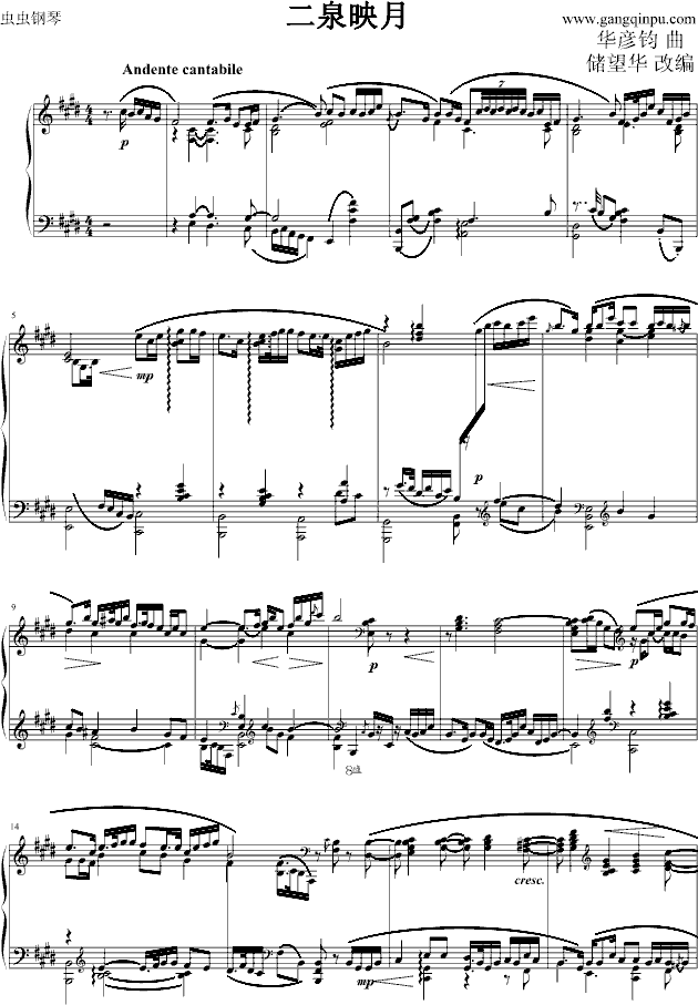 ��Ȫӳ�£������A�ľ���(����V)1