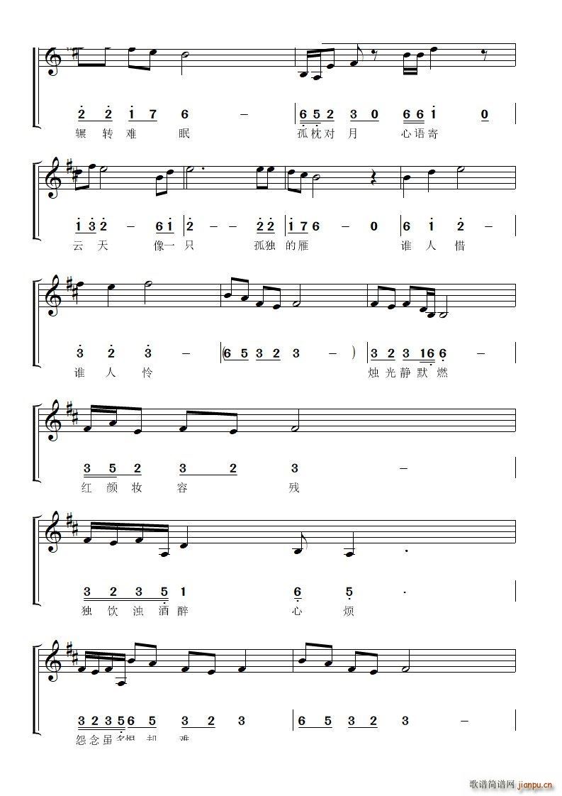 ��ҹδ�뾀(xi��n)��(ji��n)�����V(���ָ��V)3