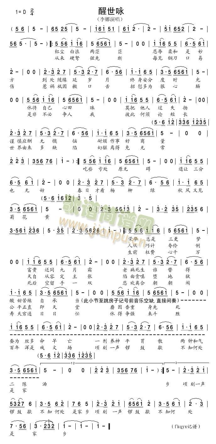 ����ԁ(���ָ��V)1