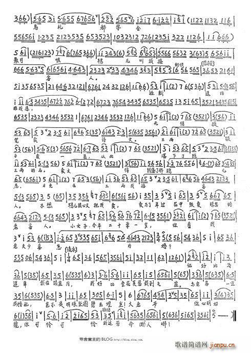 ��������� ������ڴ��ð�Ԓ(hu��)�� ������(ʮ�ּ�����)3