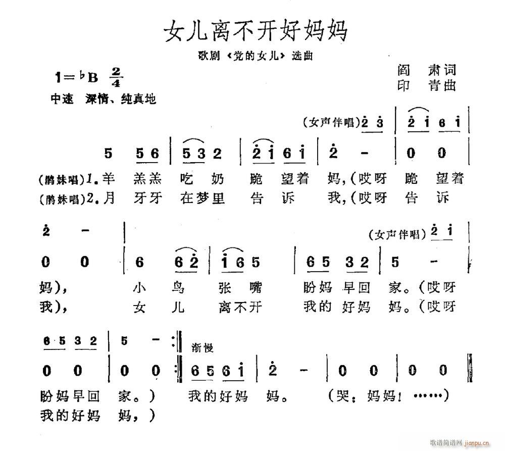 �脡 �h��Ů�� �x��7��(ʮ�ּ�����)15