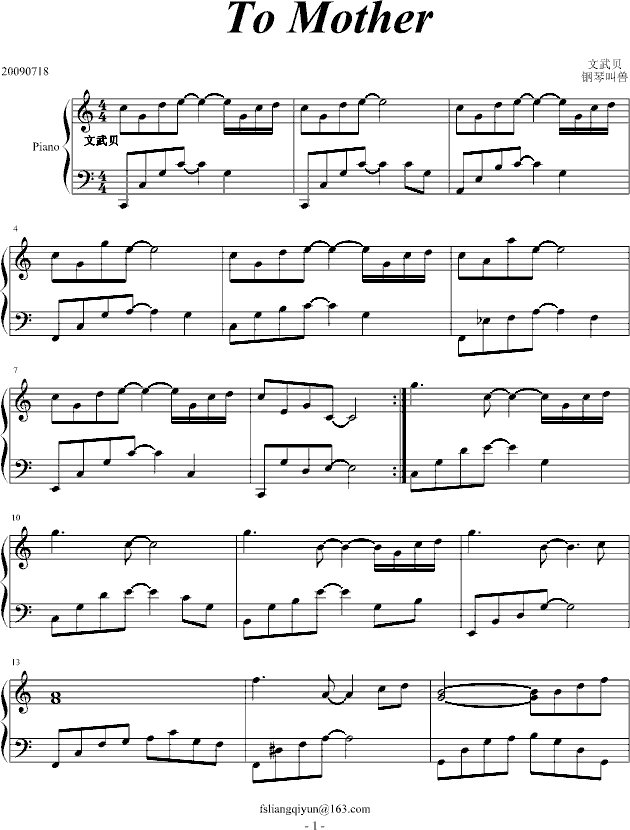 To Mother(����V)1