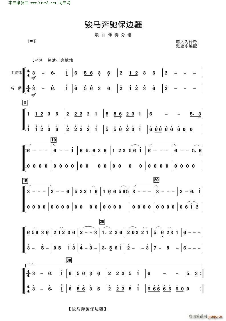 �E�R���Y��߅�� ��������(���V)15