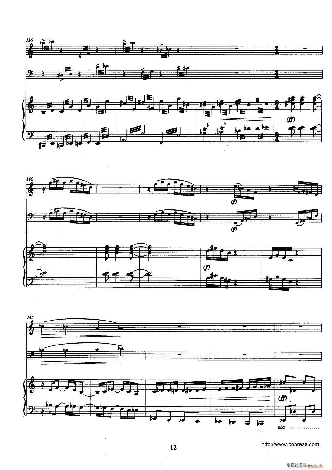 �����p�ɹ��c��������� 1(����V)12