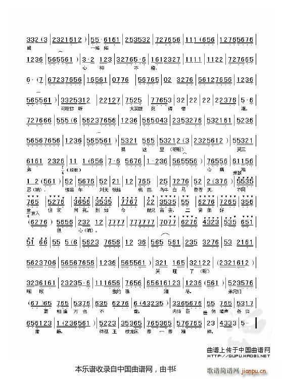 ��(sh��)ָ���½��|�хǹ��߱M �׵۳� �x�� ���V �������V(�������V)3