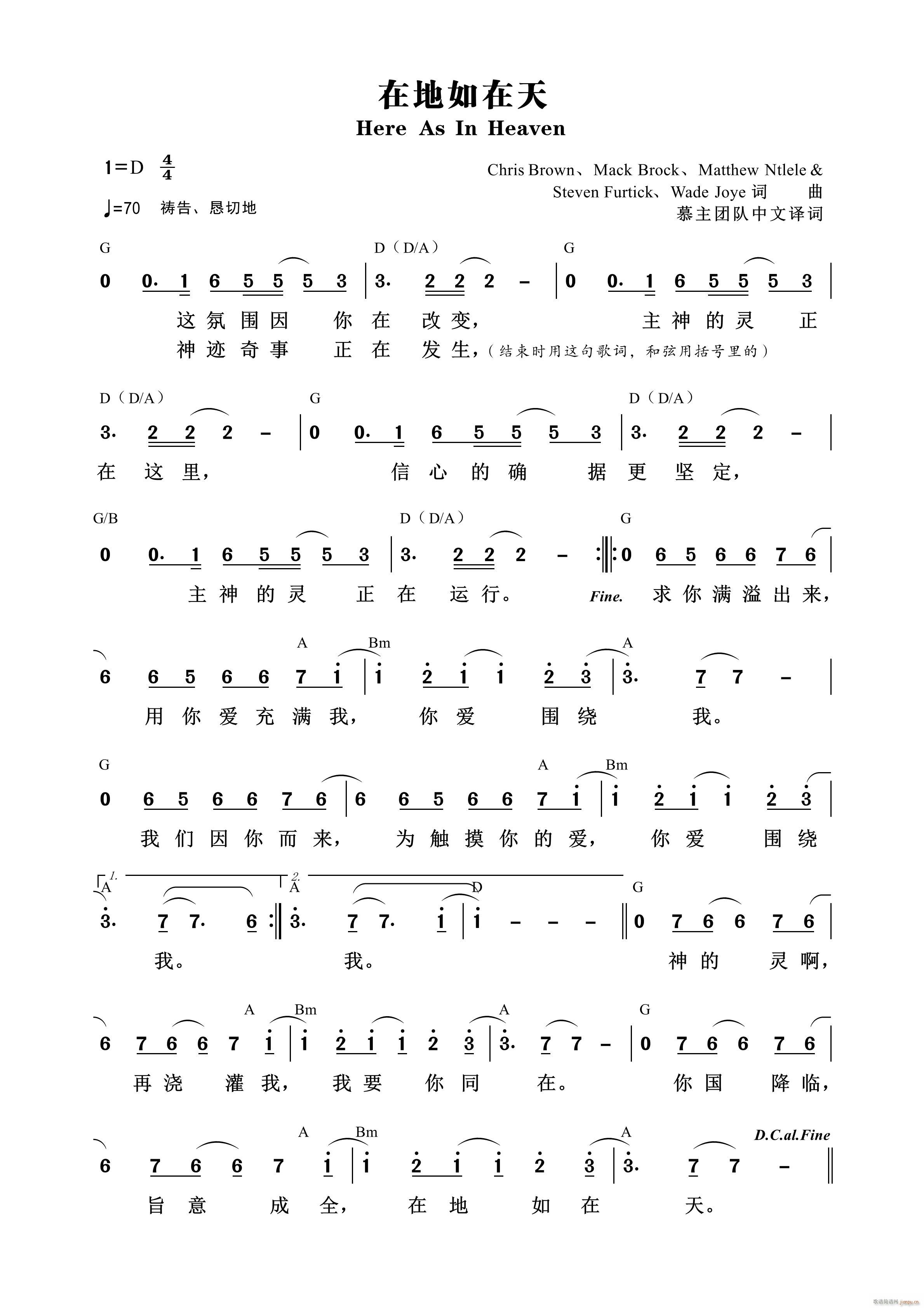 �ڵ������� ��ͬ������ ��854��(ʮ�ּ�����)1