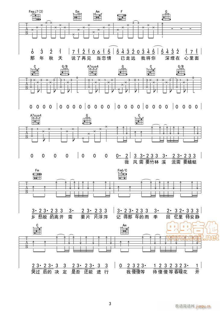 �֌�(xi��)�ď�ǰ(���ָ��V)3