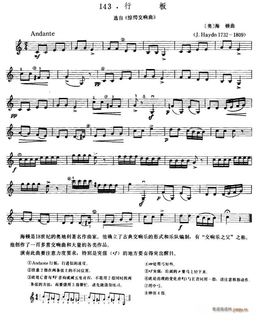 �а� �x�� �@㵽����(ʮ�ּ�����)1