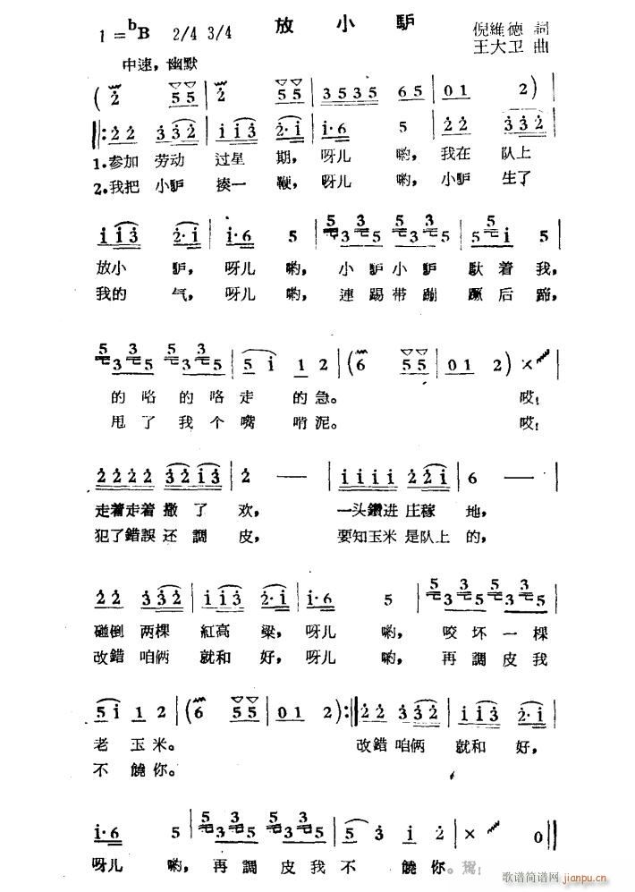 ��С�H(���ָ��V)1