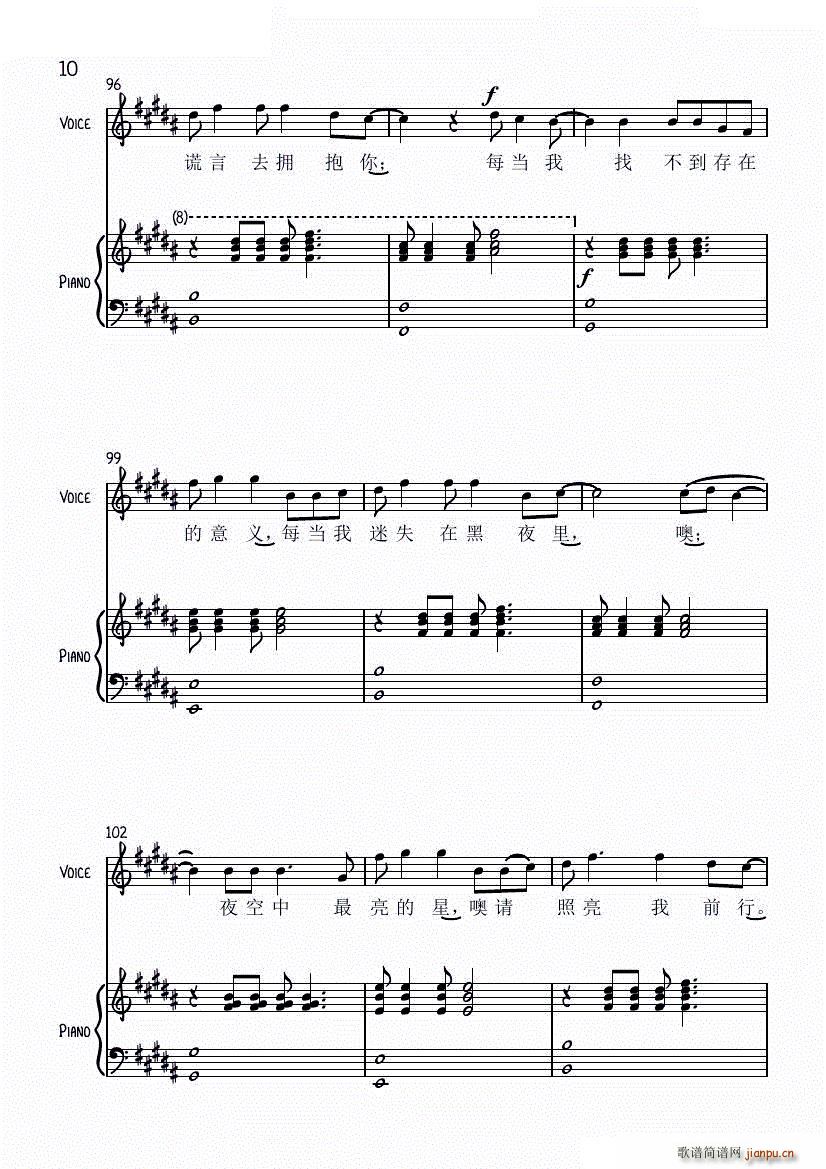 ҹ������������ �����V(����V)12