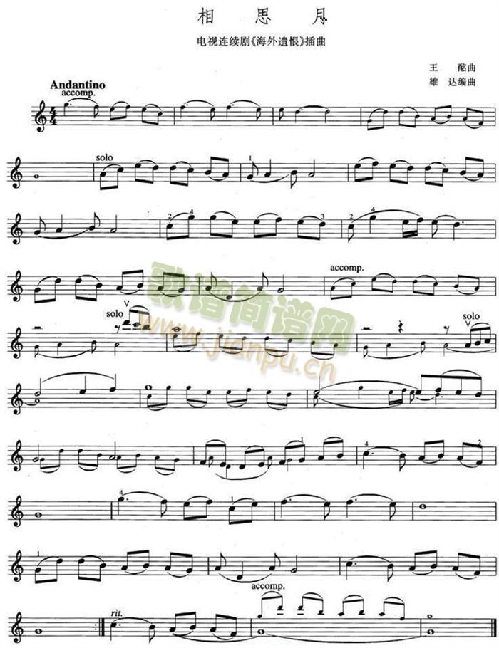 ��˼��(С�����V)1