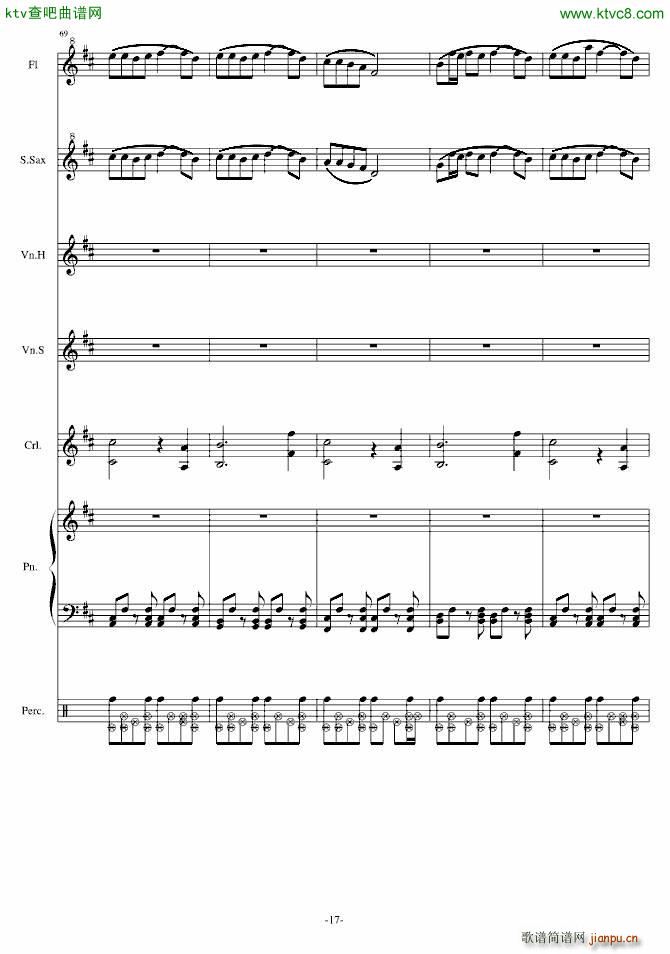 Oblivious Crystal(����V)17