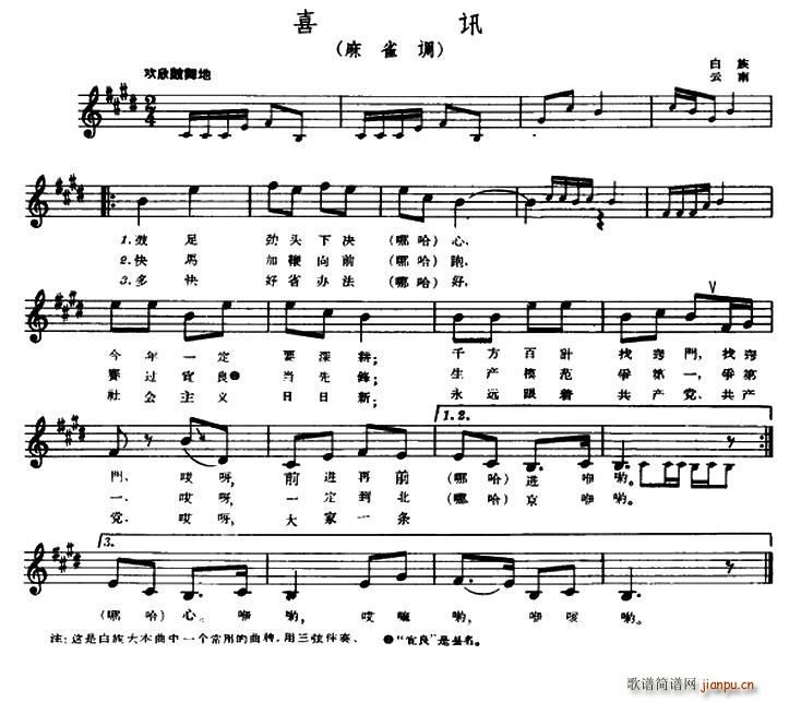 ϲӍ ��ȸ�{ ���ϰ������(ʮ�ּ�����)1