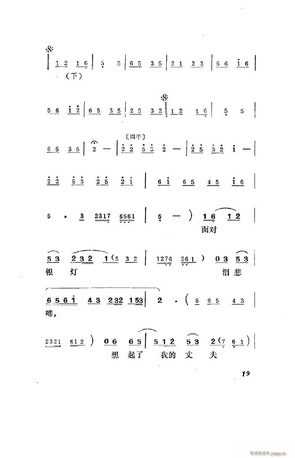 ���hϲ���� �΄�ȫ�� 00 50(ʮ�ּ�����)20