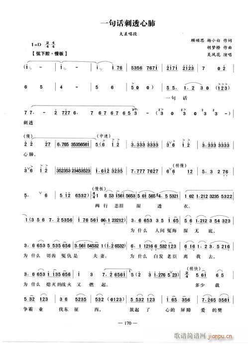 һ��Ԓ(hu��)��͸����(�������V)1