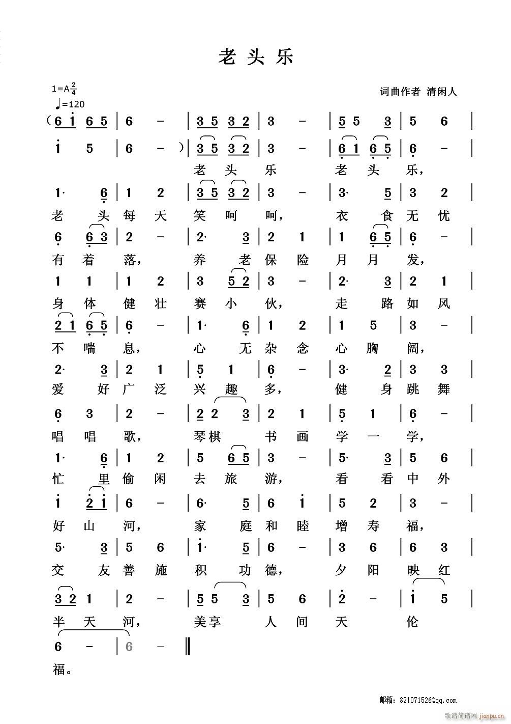 ���^��(l�� )(���ָ��V)1