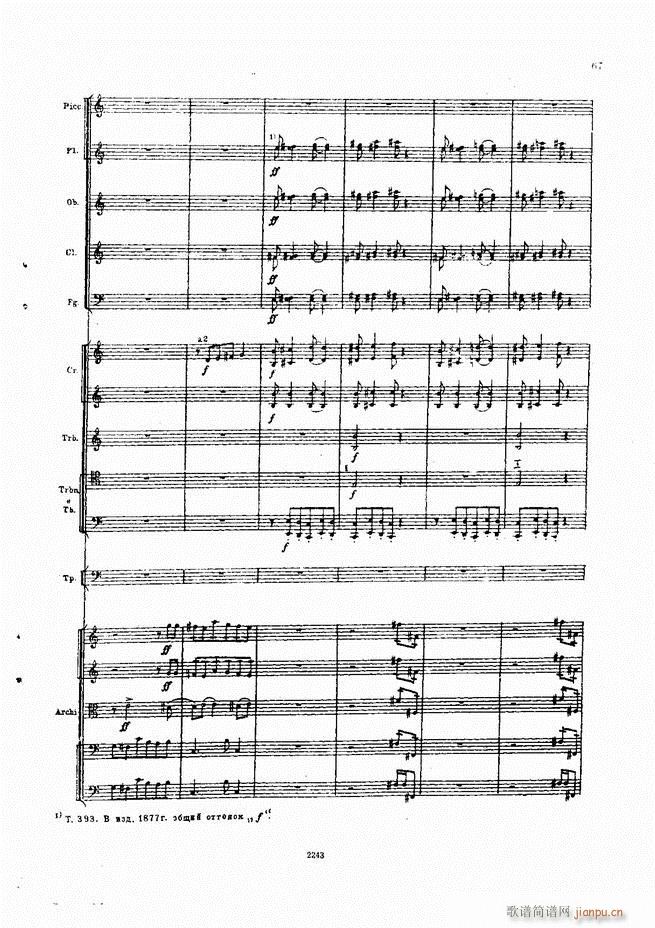 ��ɷ�˹�� ���L(f��ng)�� ���Ԋ(sh��)(���V)67