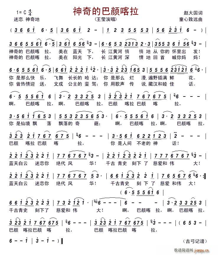 ����İ����(���ָ��V)1