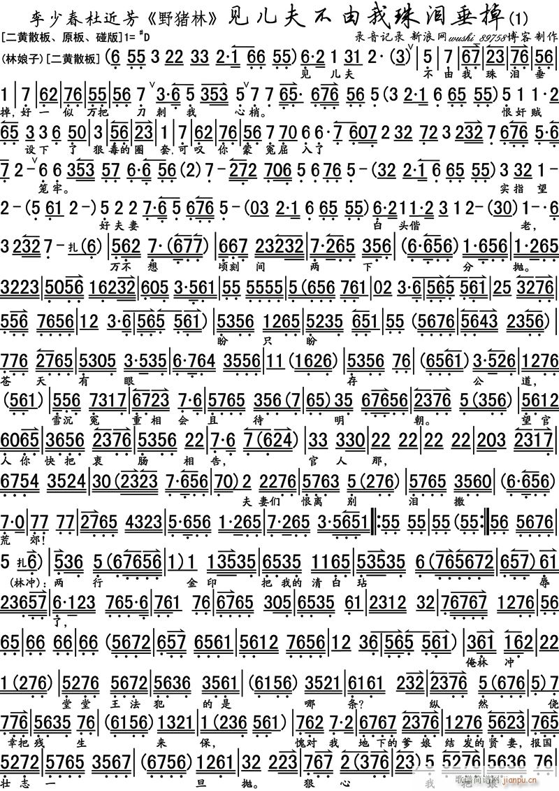 Ҋ(ji��n)����������I����1(ʮ�ּ�����)1